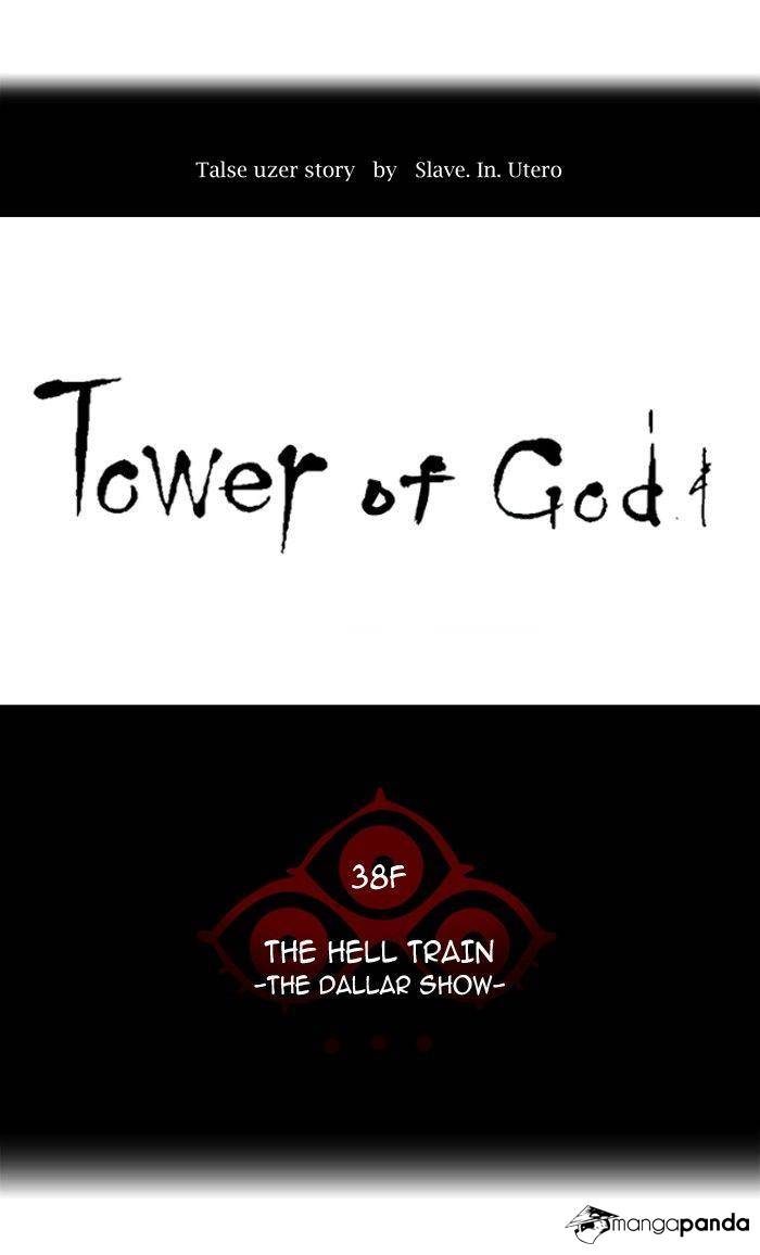 Tower of God Chapter 274 image 001